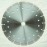 Diamond  Saw Blades. Sintered, Segmented