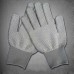 Nylon elastic ultra-thin breathable work protective gloves